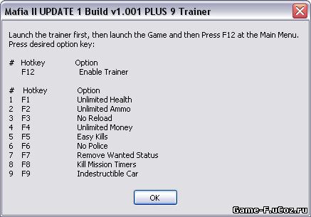 Mafia II GAME TRAINER +6 Trainer